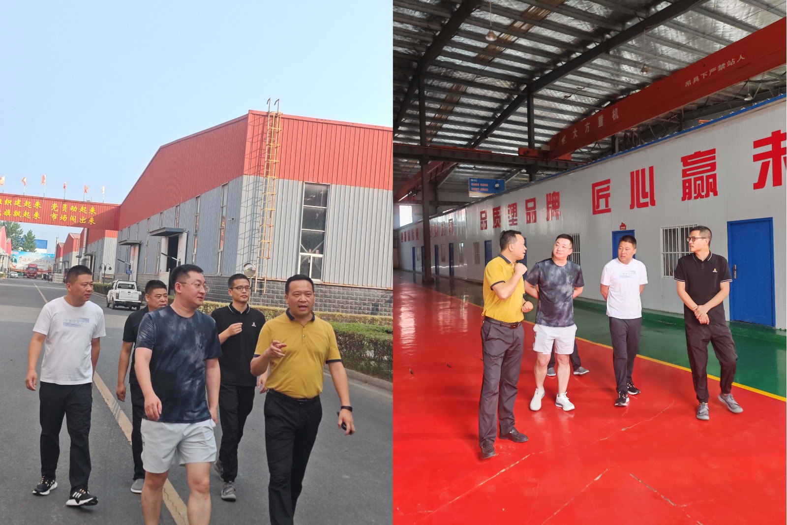 微信图片_20240628114121